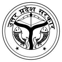 project logo